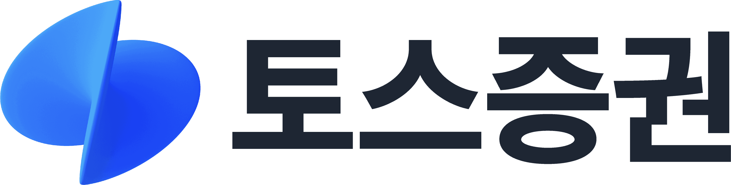 토스